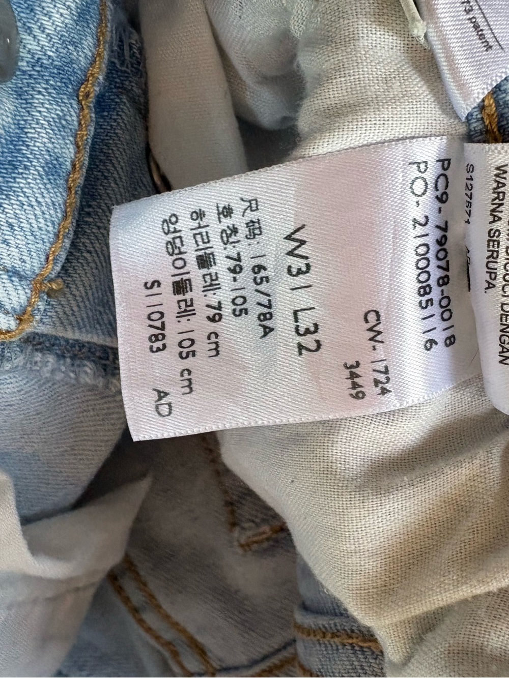 Levi’s Ribcage Straight full length - 32” inseam - Picture 2 of 5